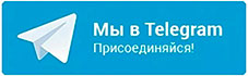 Телеграм канал kzn.medspraw-ka.ru